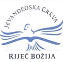 Riječ Božija